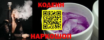 прущие крисы Чапаевск