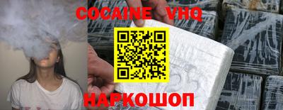 прущие крисы Чапаевск