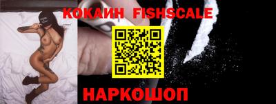 кристаллы Чебоксары