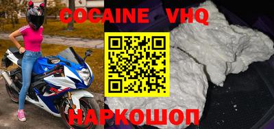 прущие крисы Чапаевск