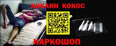 прущие крисы Чапаевск