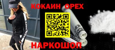 прущие крисы Чапаевск