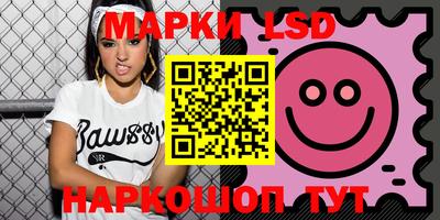 прущие крисы Чапаевск