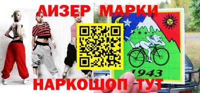 кристаллы Чебоксары