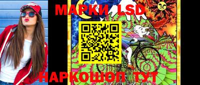 кристаллы Чебоксары