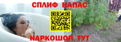 кристаллы Чебоксары