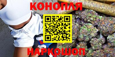 прущие крисы Чапаевск