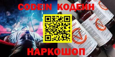 прущие крисы Чапаевск