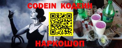 прущие крисы Чапаевск
