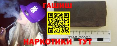 прущие крисы Чапаевск